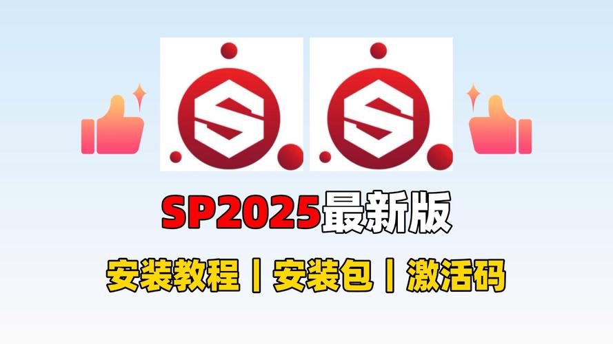 小圈SP软件红包版