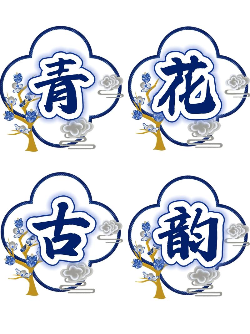 青花直播最新版