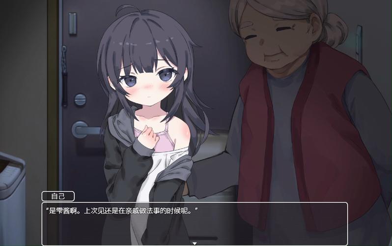 r星幸福宅女养成方法下载