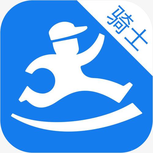 达达骑士版