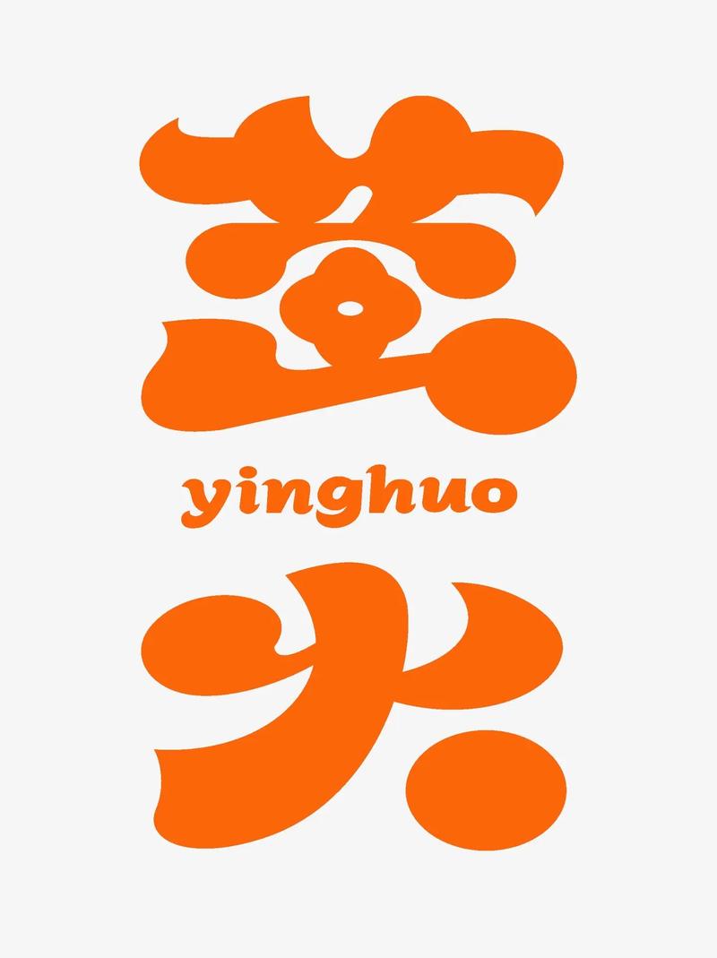 萤火漫画