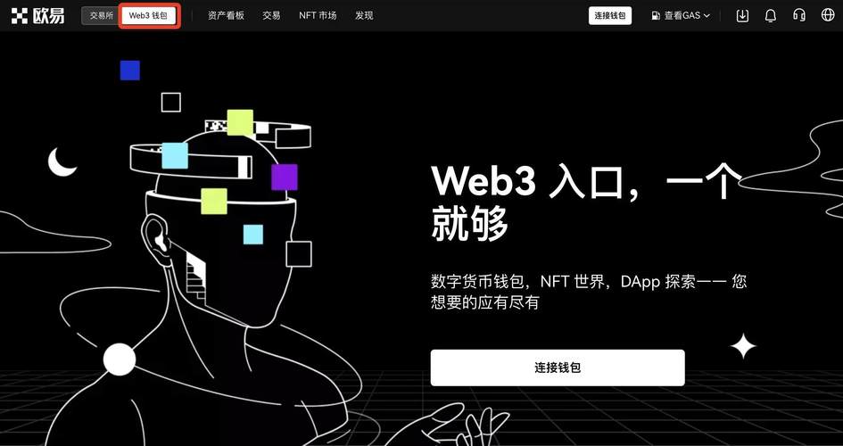 techewingum汉化破解版