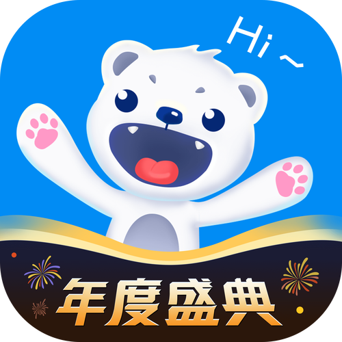 比熊语音APP正版截图