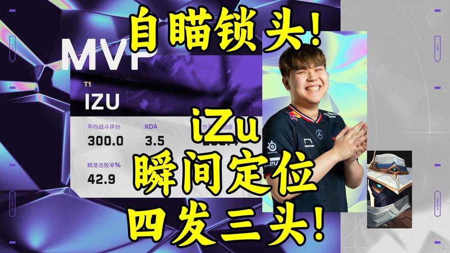 免费自瞄锁头破解版缩略图
