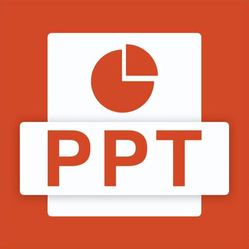ppt在线视频