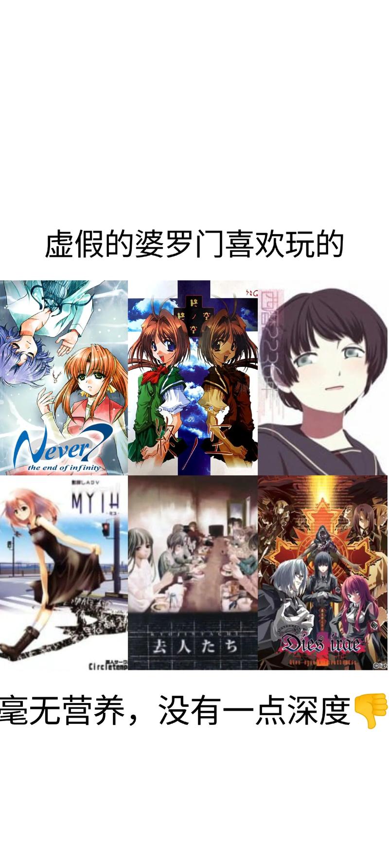 妹妹来我家了安卓汉化破解无限配额极速版app截图
