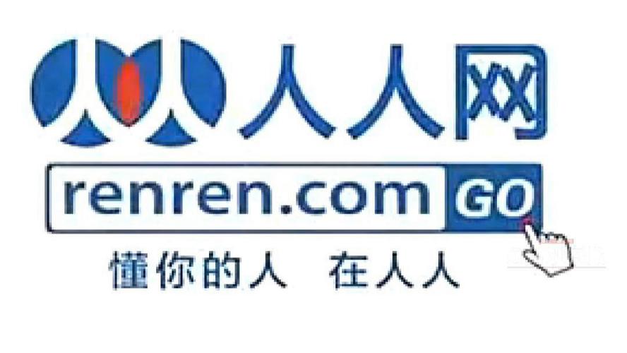 人人官方网站