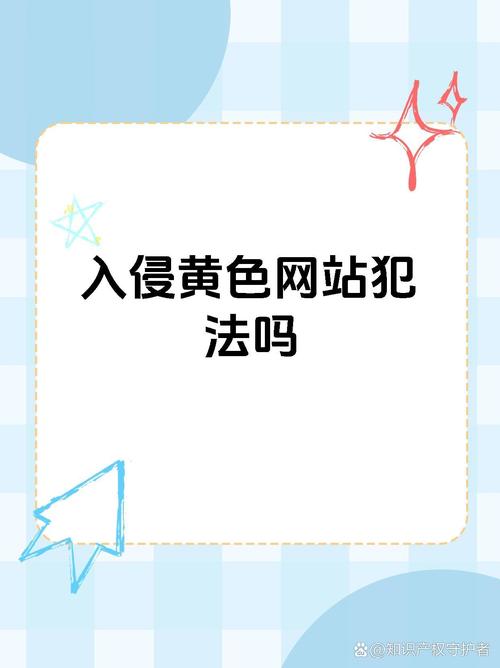 黄聊软件手机版