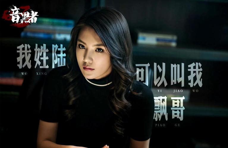 暗黑者第一季第44集免费观看永久vip版完美版