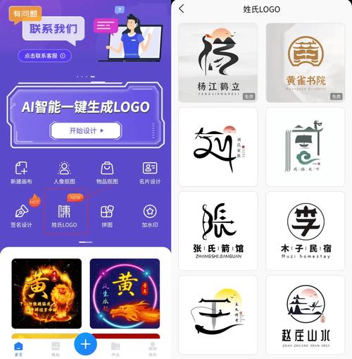 成人高潮片免费软件69视频轻量版