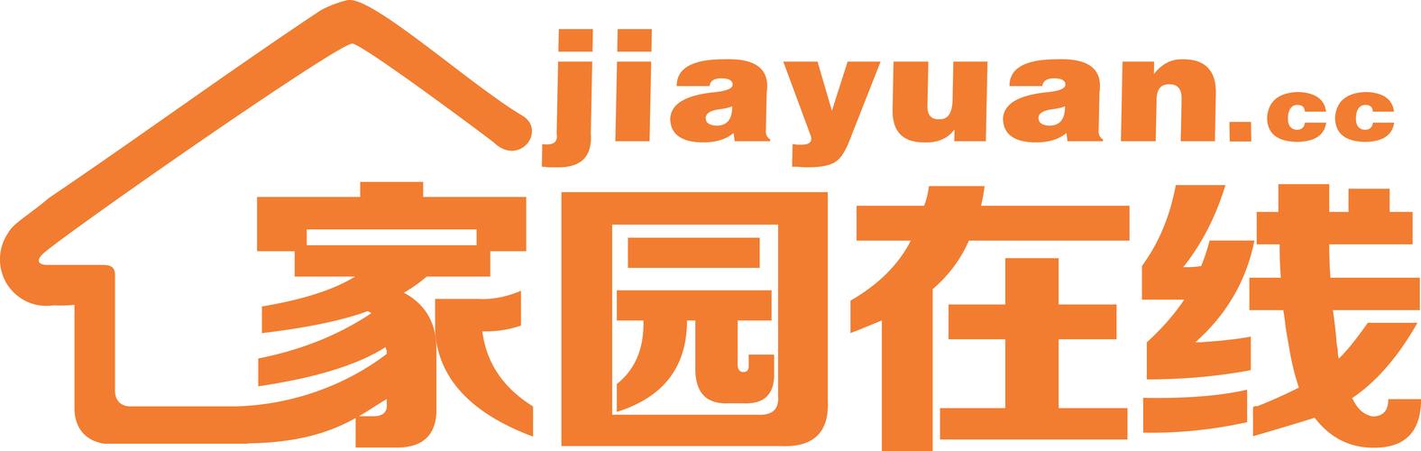 家园15中文版破解版