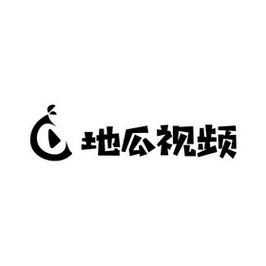 地瓜视频破解版无广告