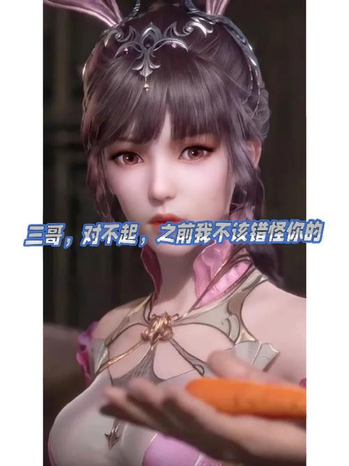 小舞客栈奇遇记免费观看图标
