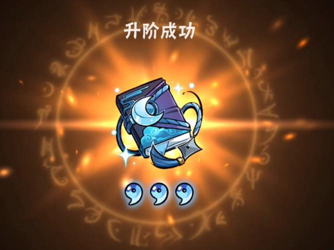 忍3辅助器脚本看书版