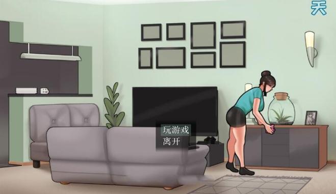 家务housechores安卓汉化版图标