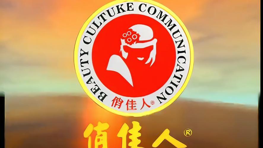 俏佳人app免费版