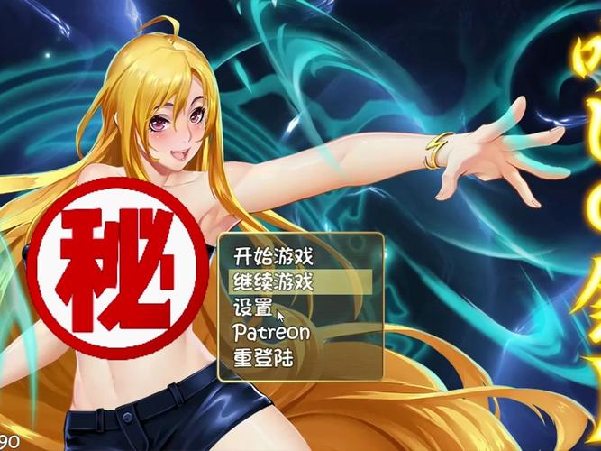 诅咒铠甲2名堂神器冷狐版无限版