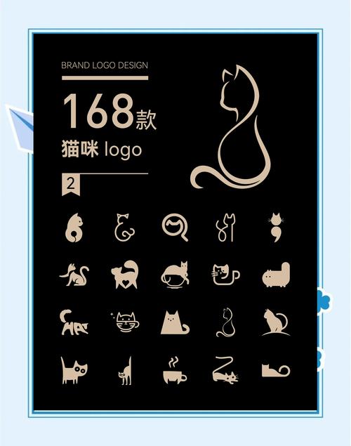 猫咪时间安装到手机