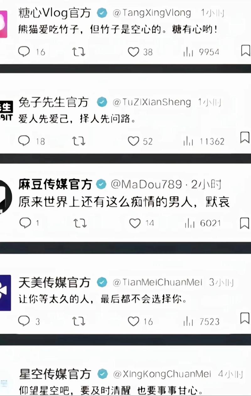 唐伯虎甜心vlog网站onfans