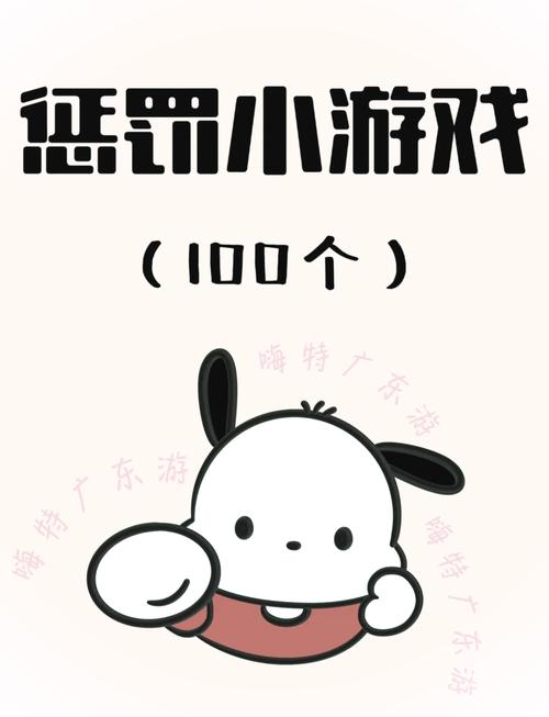 骰子少女玩法