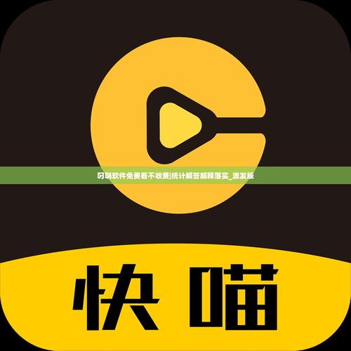 叼嗨网站视频大全免费永久免费