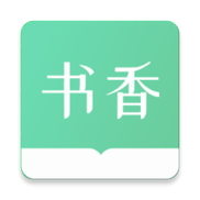 书香仓库苹果版