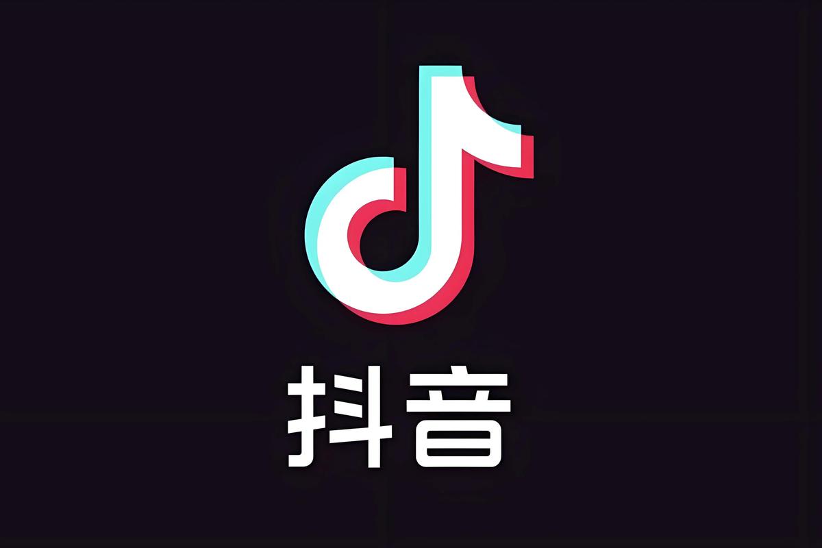 抖音直播轰炸评论软件