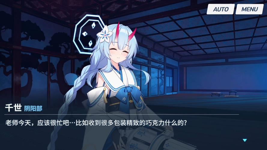 蝴蝶之梦漫画全集免费