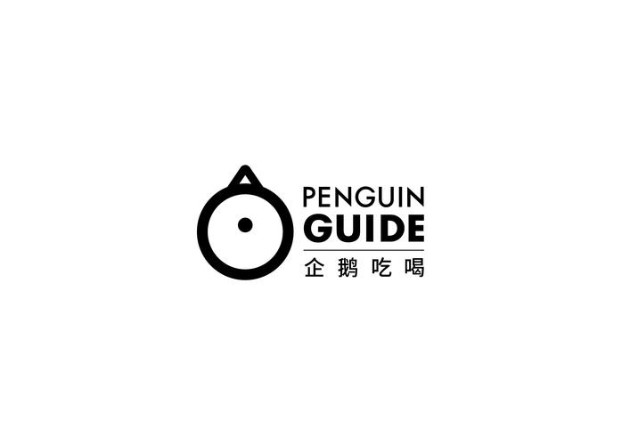企鹅餐厅官方版