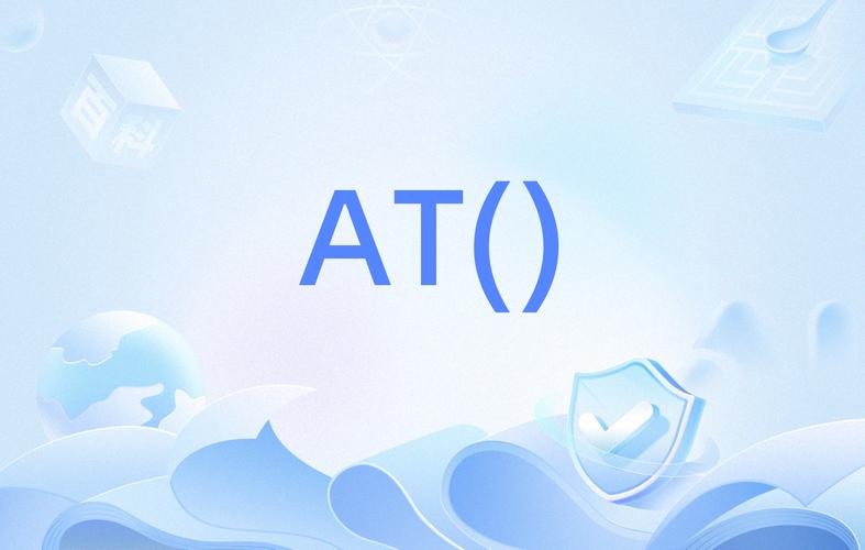 ATools最新版去广告安卓版