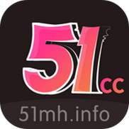 51涩漫