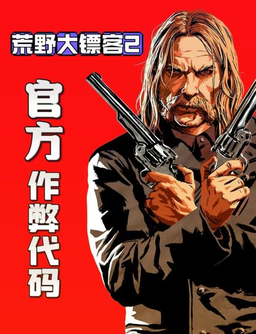 脱离道路MOD作弊菜单2024无限能量无广告版