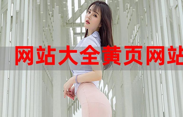 心糖vlog御梦子海边免付费截图