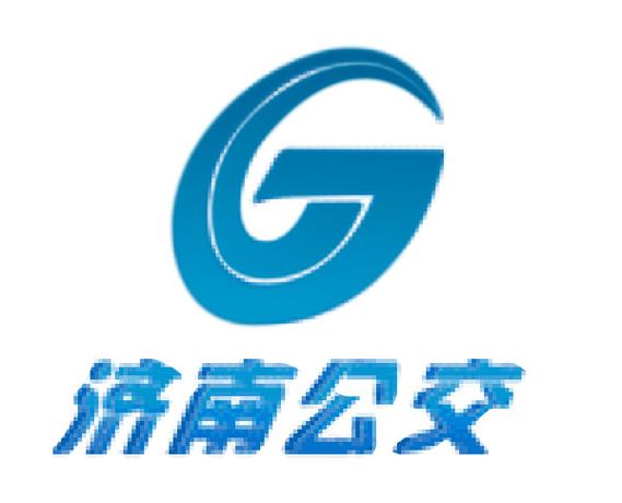 济南公交app官方