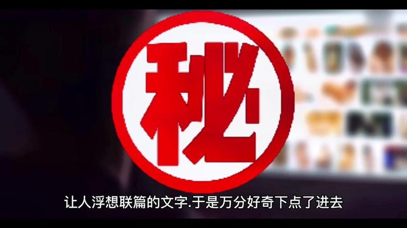 叼嘿片免费视频