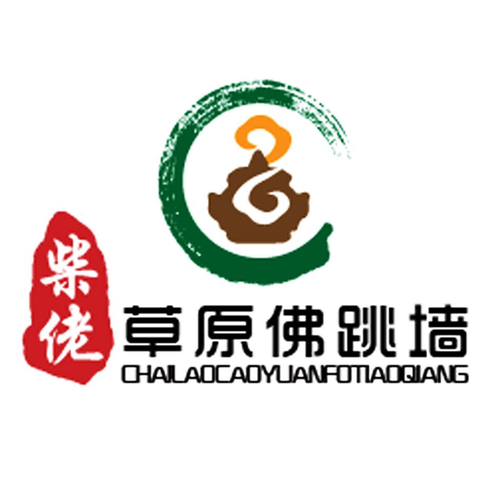 跳墙网怎么上的截图