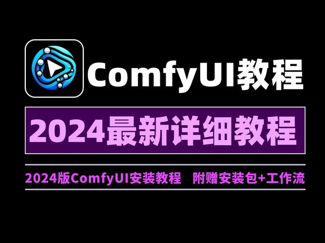 你会按下按钮汉化网址