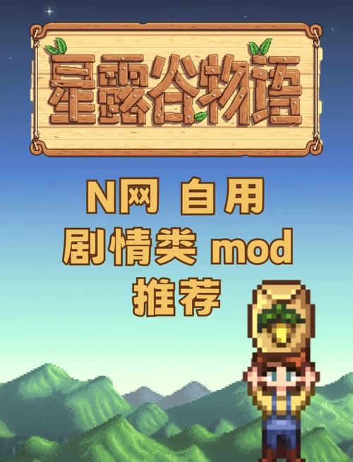 诅咒之岛辅助菜单2025