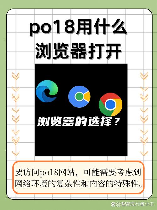 p018浓情自由截图