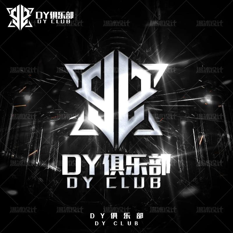 和平精英Dy公益直装下载黑色版免墙版