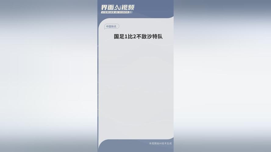 100胸片曝光率软件破解版无需登录