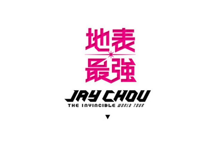 Lusir地表最强神器升级版