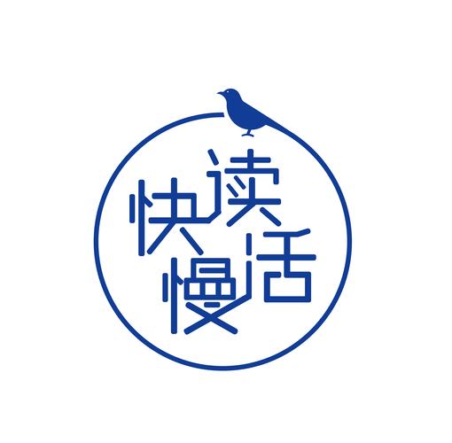 笙箫阅读