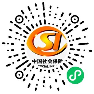吉林掌上社保认证人脸识别