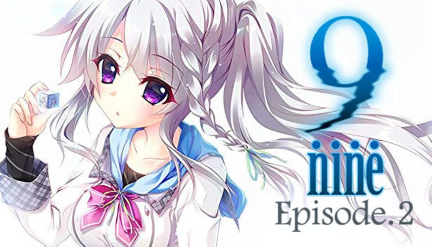 9nine天色天歌天籁音安卓