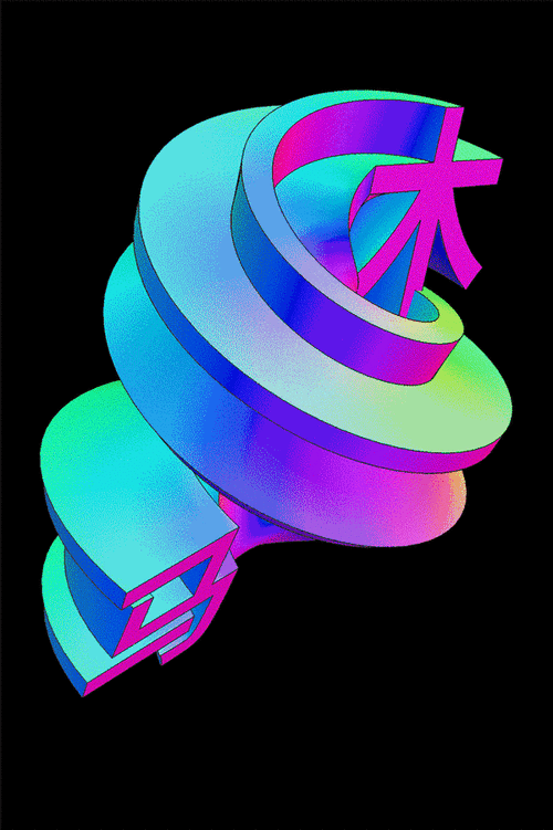3d动态屏保手机壁纸缩略图