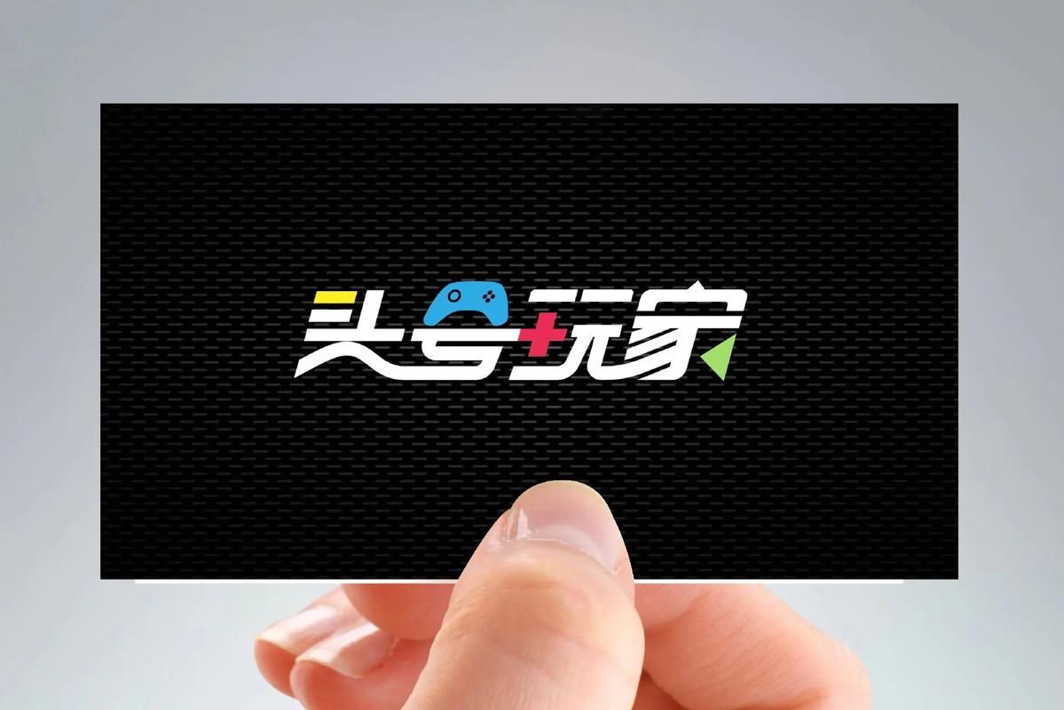试玩基地截图