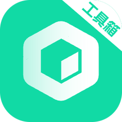 工具大师破解版截图