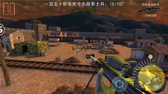 二战狙击9999999无限钻石内购最新版
