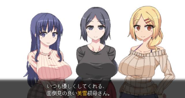 冬日狂想曲冷狐全cg解锁下载截图